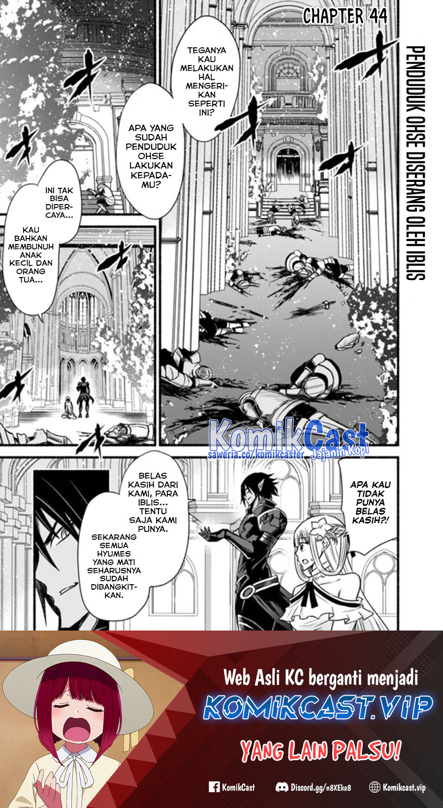 Living In This World With Cut & Paste Chapter 44 Gambar 2